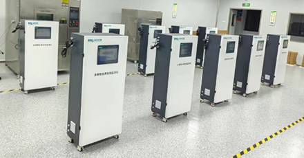 山東省某水資源保護(hù)區(qū)水質(zhì)監(jiān)測項(xiàng)目