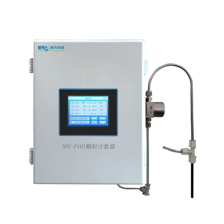 NPC-P101顆粒計數器